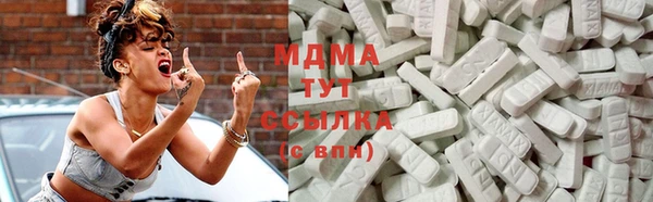 гидропоника Абдулино