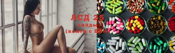гидропоника Абдулино