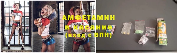 гидропоника Абдулино