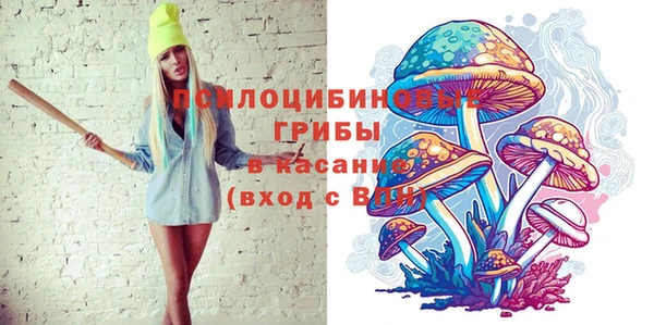 каннабис Абаза