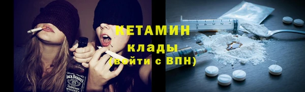 гидропоника Абдулино