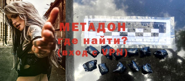 гидропоника Абдулино