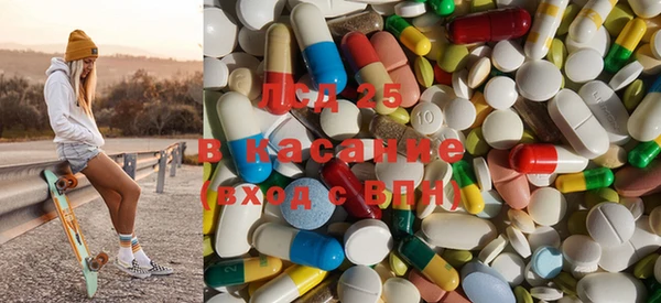 2c-b Абинск