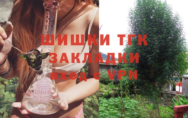 гидропоника Абдулино