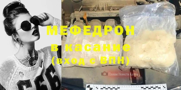 2c-b Абинск