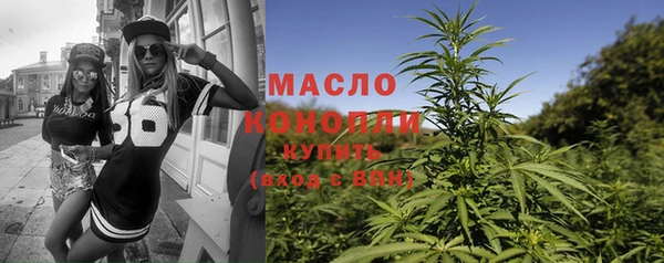 2c-b Абинск