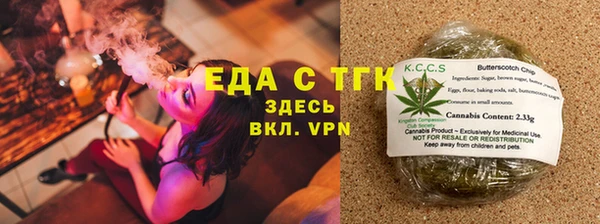 2c-b Абинск
