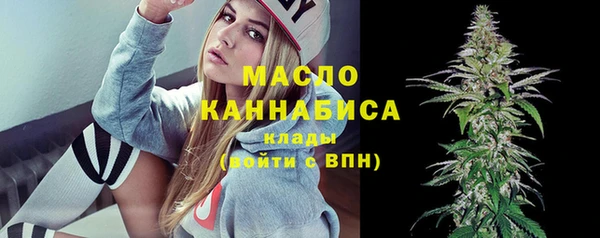 гидропоника Абдулино