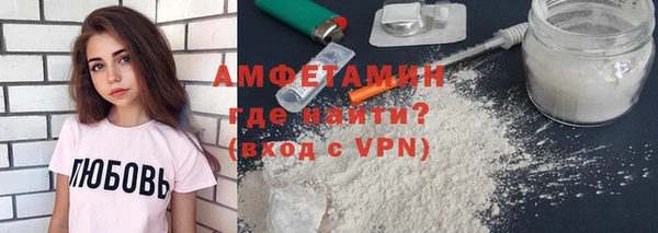 гидропоника Абдулино