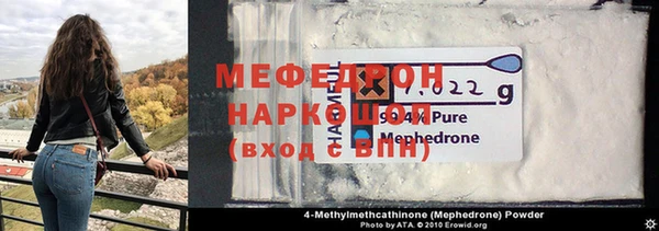 гидропоника Абдулино
